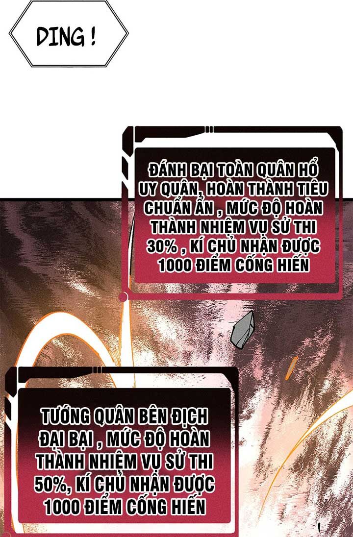 Vạn Cổ Tối Cường Tông Chap 242 - Next Chap 243