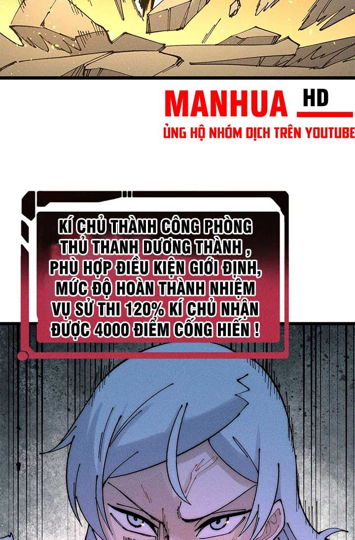Vạn Cổ Tối Cường Tông Chap 242 - Next Chap 243