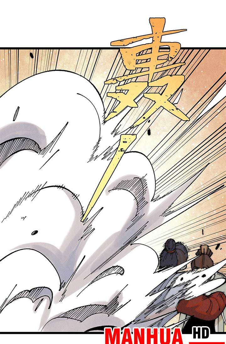 Vạn Cổ Tối Cường Tông Chap 242 - Next Chap 243