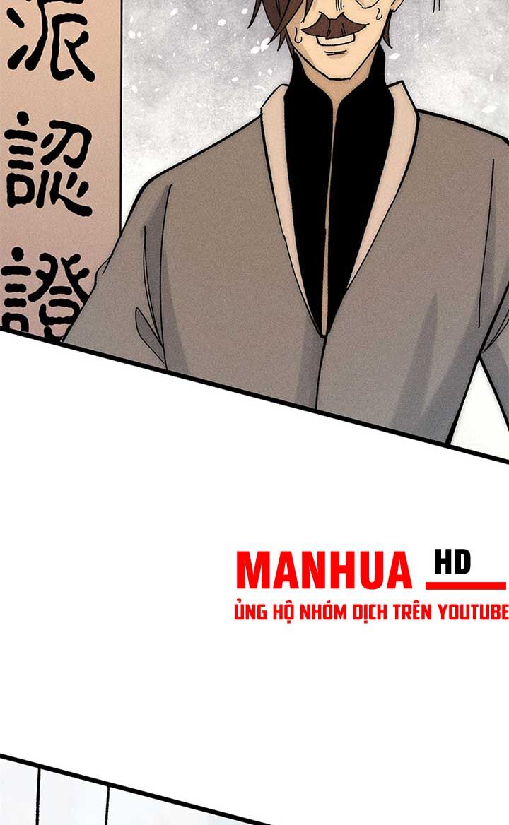 Vạn Cổ Tối Cường Tông Chap 242 - Next Chap 243