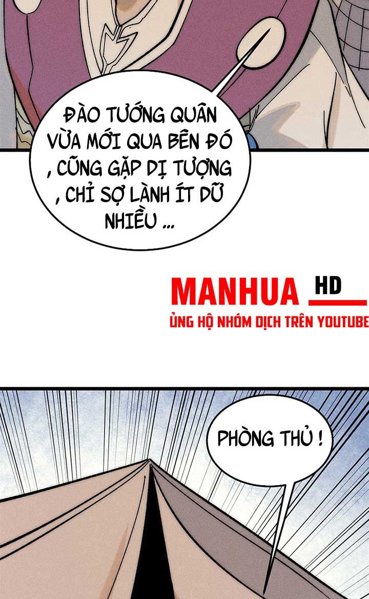 Vạn Cổ Tối Cường Tông Chap 242 - Next Chap 243