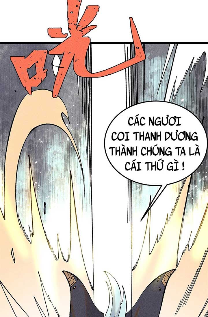 Vạn Cổ Tối Cường Tông Chap 242 - Next Chap 243