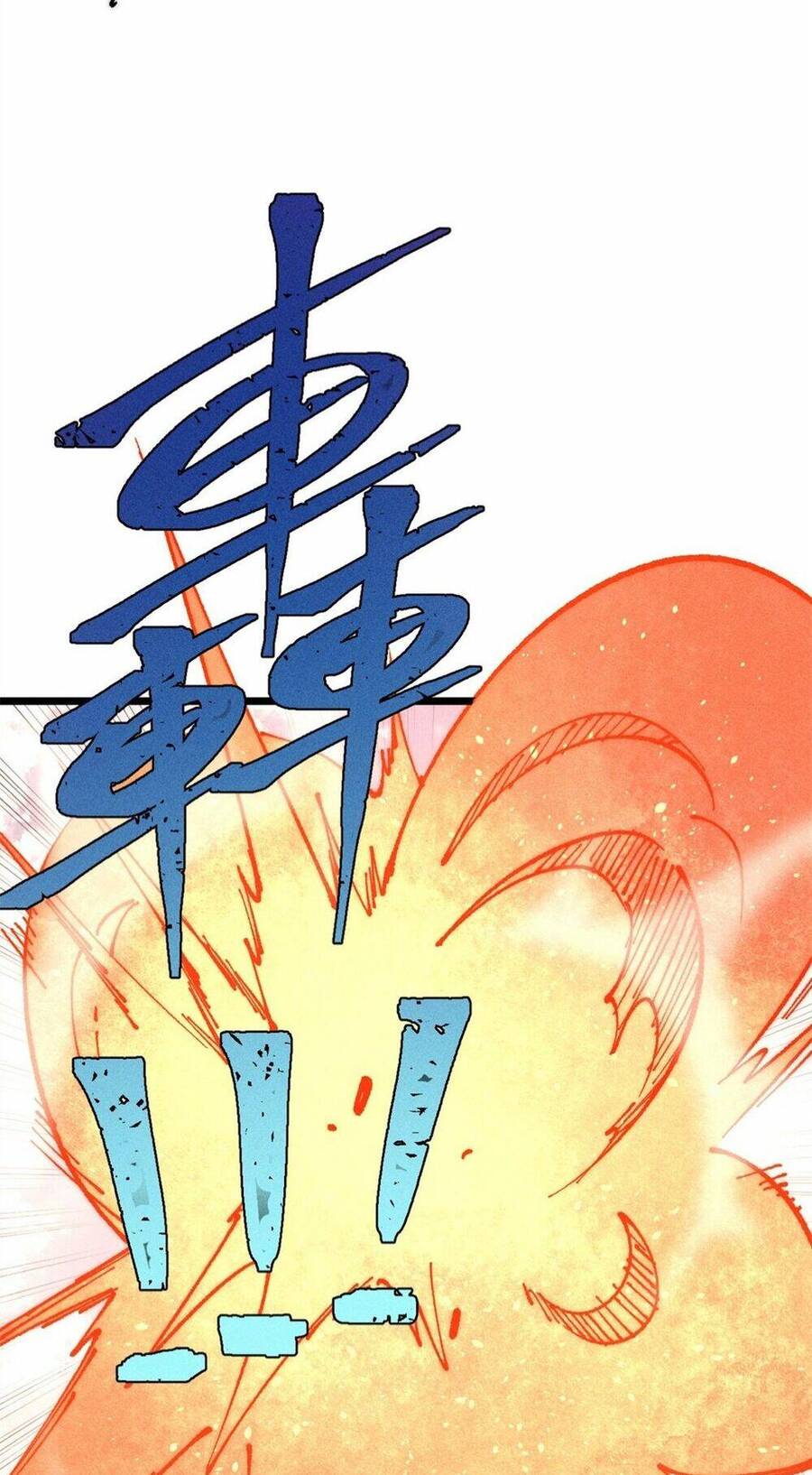 Vạn Cổ Tối Cường Tông Chap 244 - Next Chap 245
