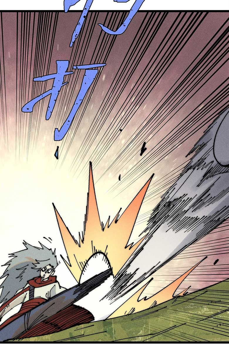 Vạn Cổ Tối Cường Tông Chap 245 - Next Chap 246