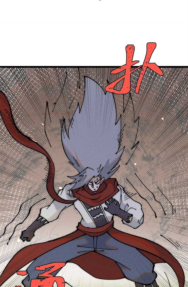 Vạn Cổ Tối Cường Tông Chap 245 - Next Chap 246