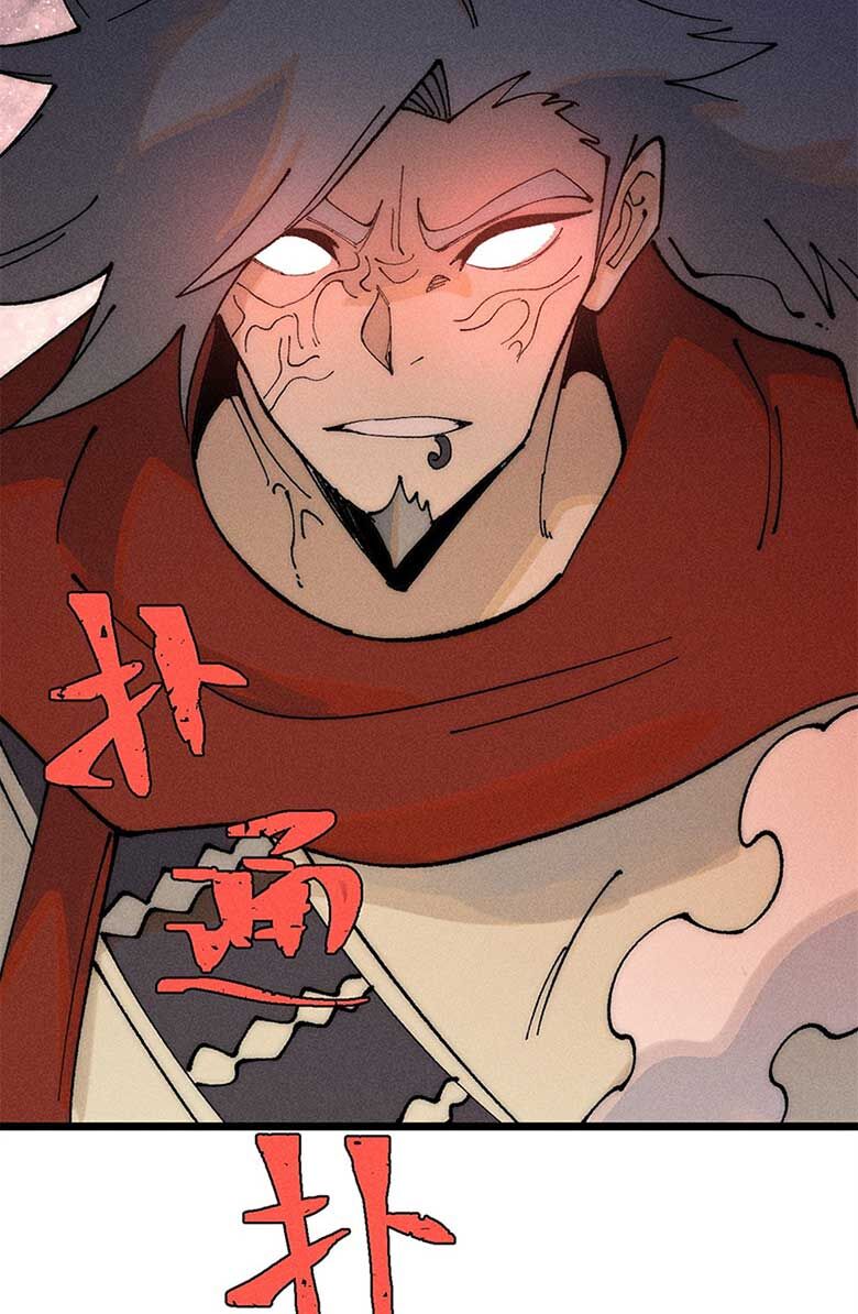 Vạn Cổ Tối Cường Tông Chap 245 - Next Chap 246