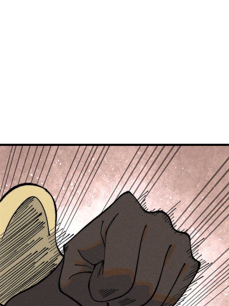 Vạn Cổ Tối Cường Tông Chap 245 - Next Chap 246