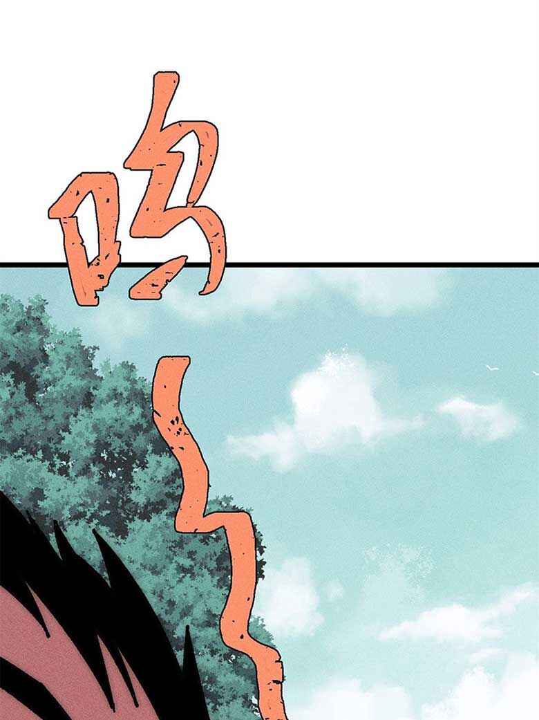 Vạn Cổ Tối Cường Tông Chap 245 - Next Chap 246