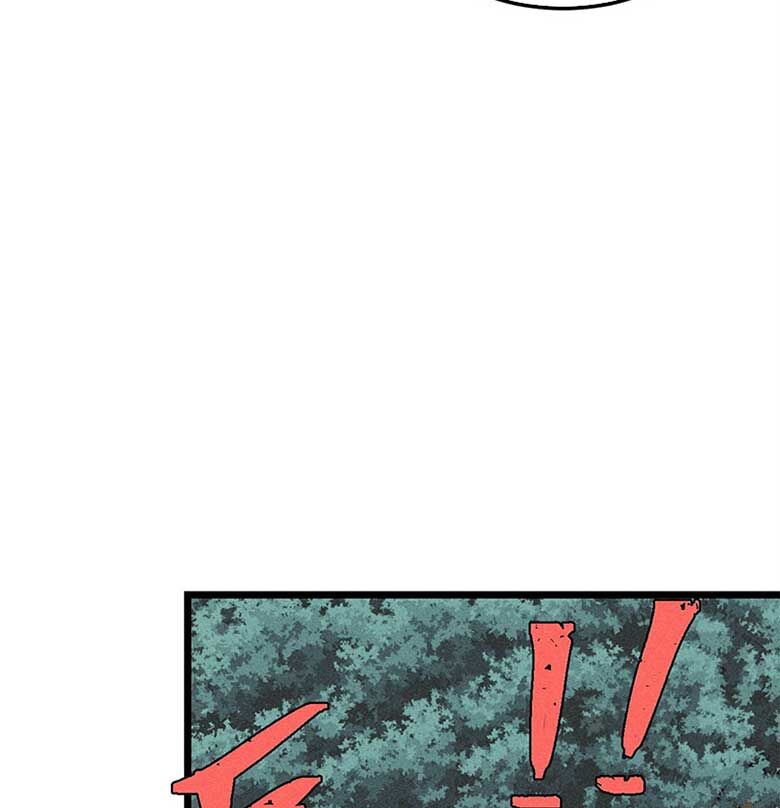 Vạn Cổ Tối Cường Tông Chap 245 - Next Chap 246