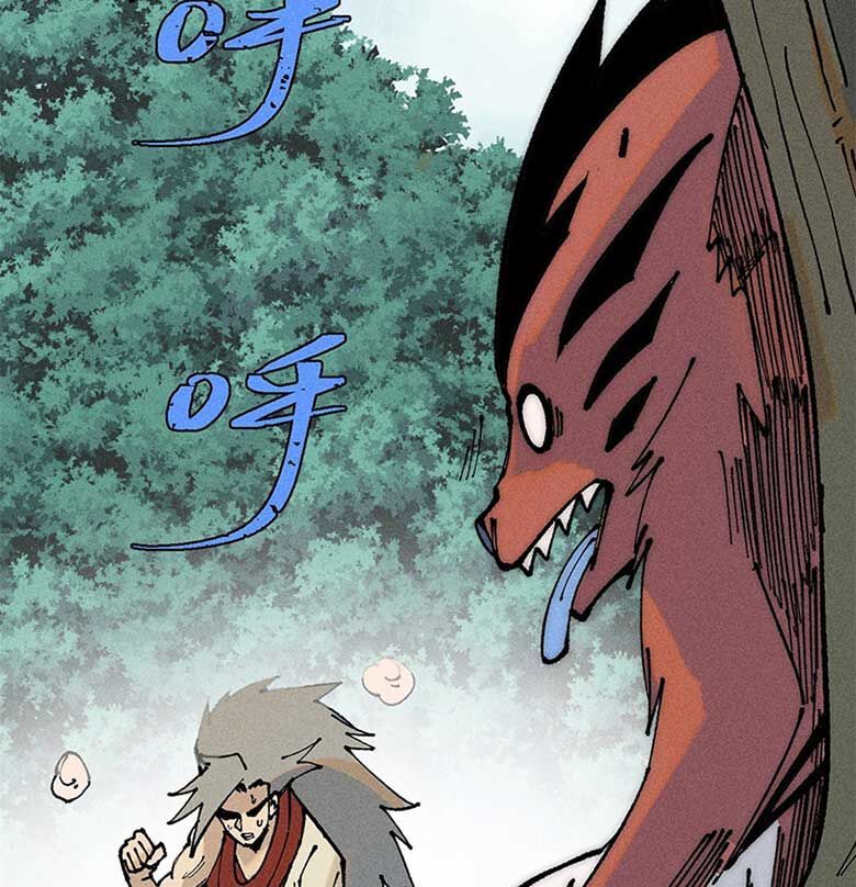 Vạn Cổ Tối Cường Tông Chap 245 - Next Chap 246