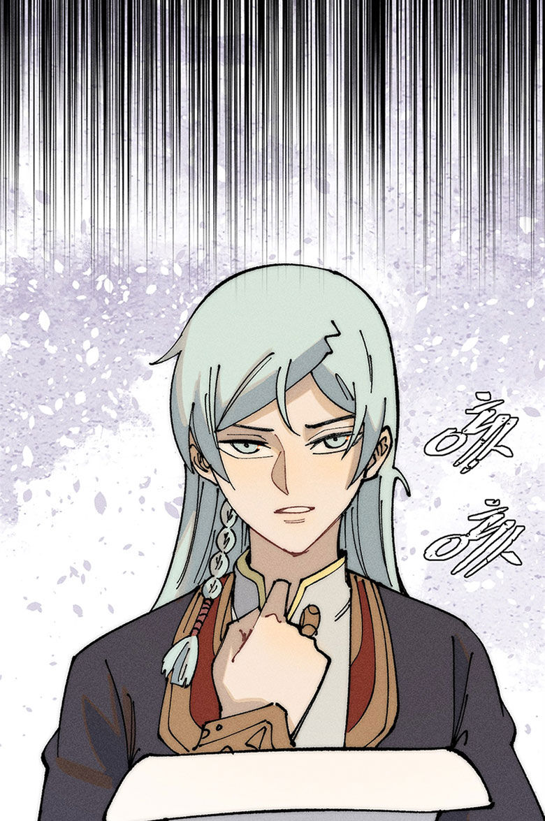 Vạn Cổ Tối Cường Tông Chap 247 - Next Chap 248