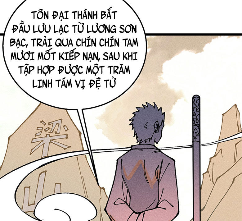 Vạn Cổ Tối Cường Tông Chap 247 - Next Chap 248