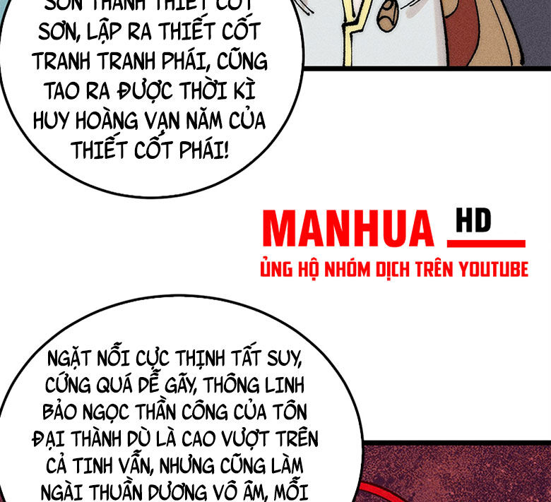 Vạn Cổ Tối Cường Tông Chap 247 - Next Chap 248