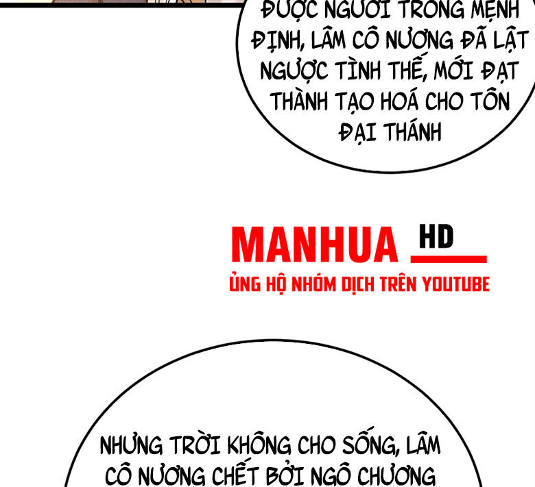 Vạn Cổ Tối Cường Tông Chap 247 - Next Chap 248