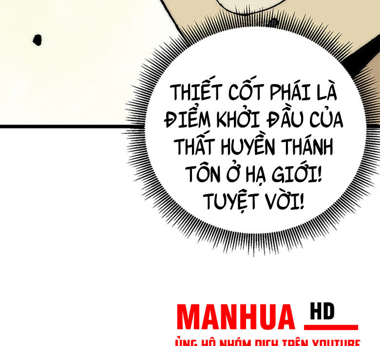 Vạn Cổ Tối Cường Tông Chap 247 - Next Chap 248