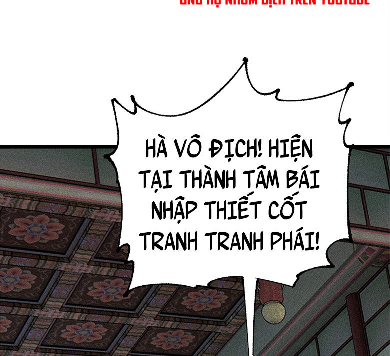 Vạn Cổ Tối Cường Tông Chap 247 - Next Chap 248