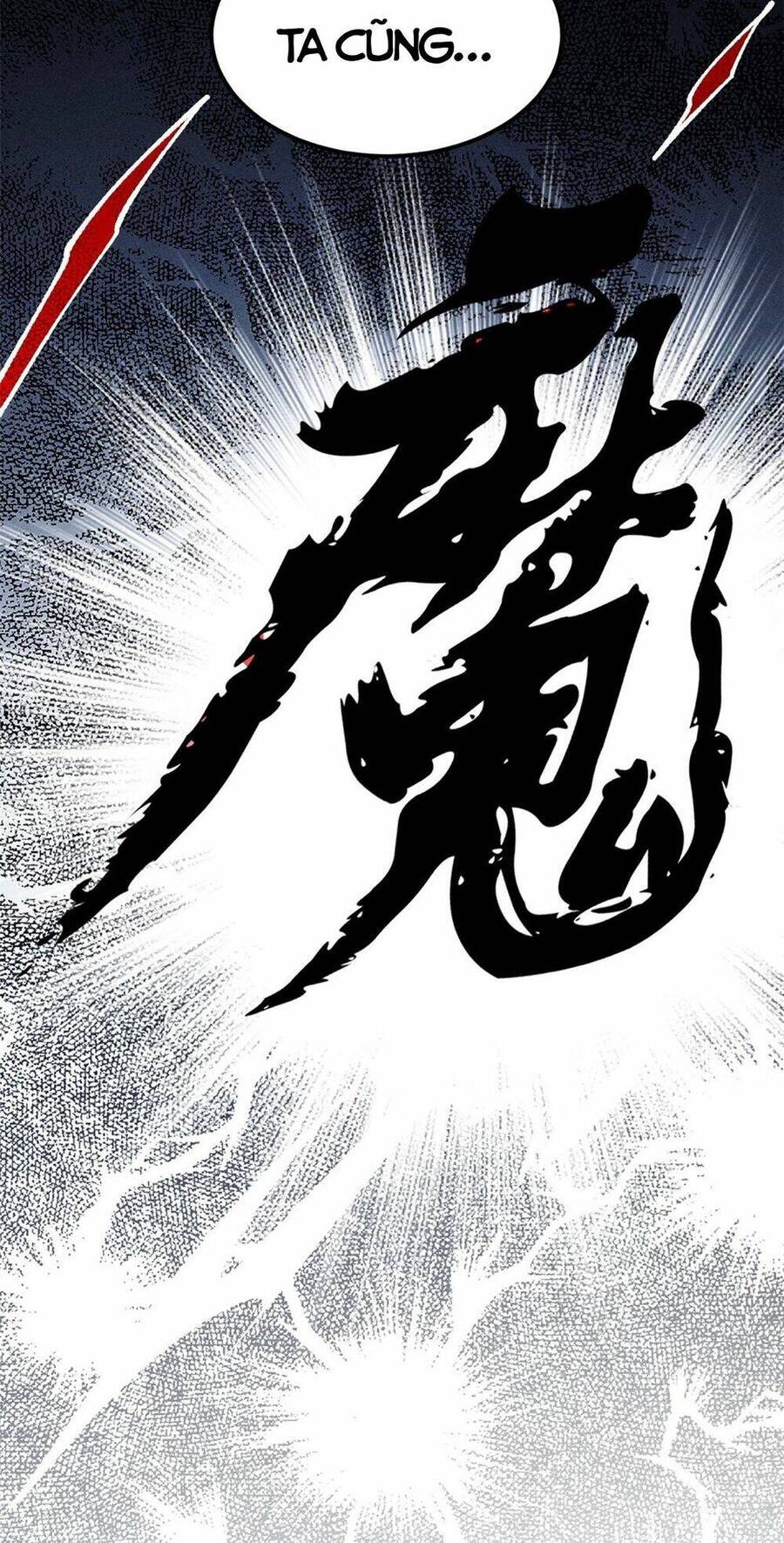 Vạn Cổ Tối Cường Tông Chap 248 - Next Chap 249