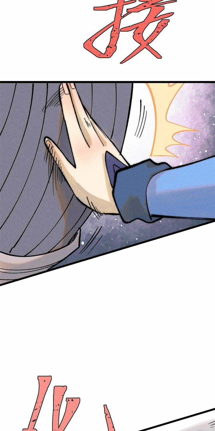 Vạn Cổ Tối Cường Tông Chap 249 - Next Chap 250