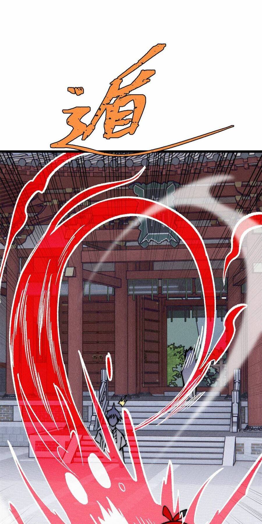 Vạn Cổ Tối Cường Tông Chap 249 - Next Chap 250