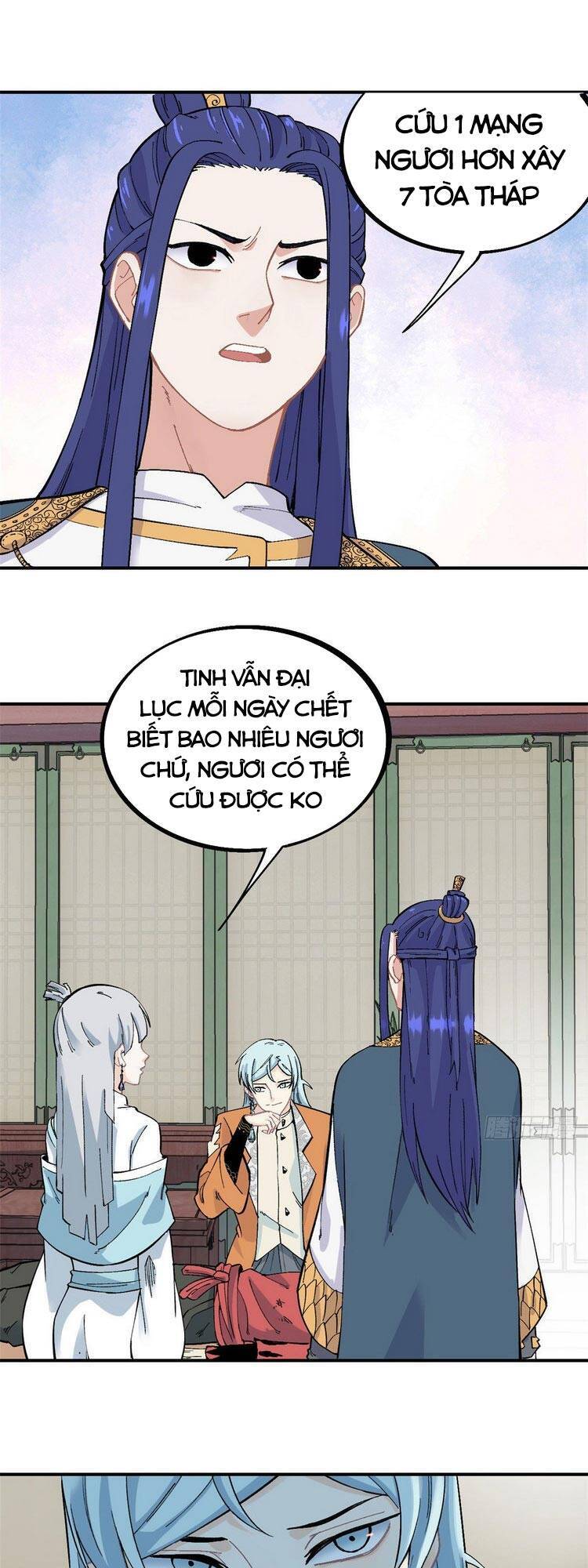 Vạn Cổ Tối Cường Tông Chap 25 - Next Chap 26
