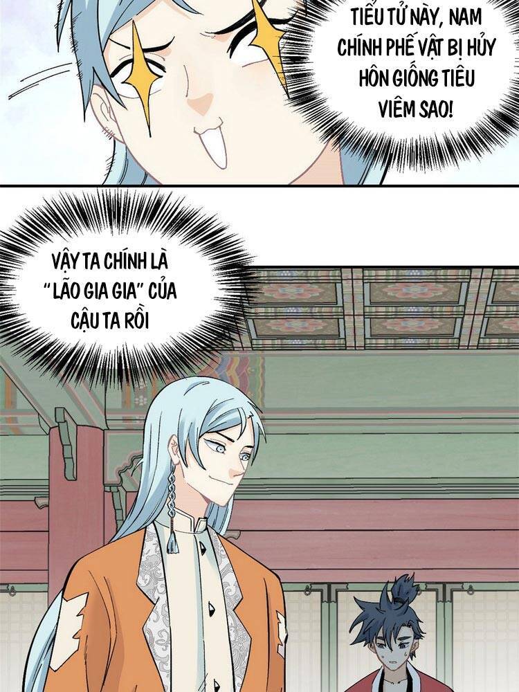 Vạn Cổ Tối Cường Tông Chap 25 - Next Chap 26