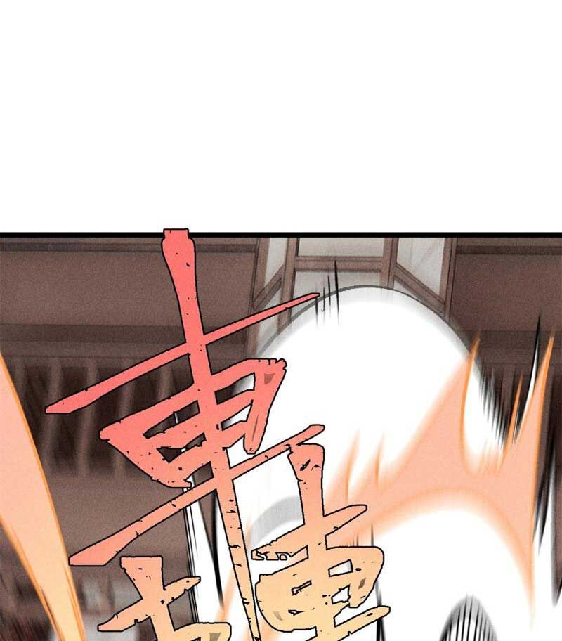 Vạn Cổ Tối Cường Tông Chap 250 - Next Chap 251