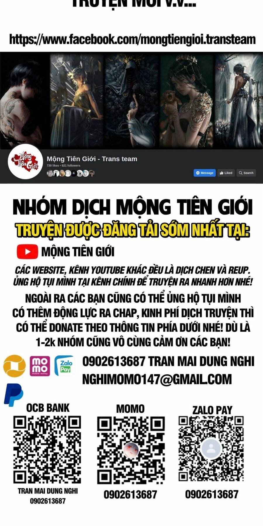 Vạn Cổ Tối Cường Tông Chap 251 - Next Chap 252