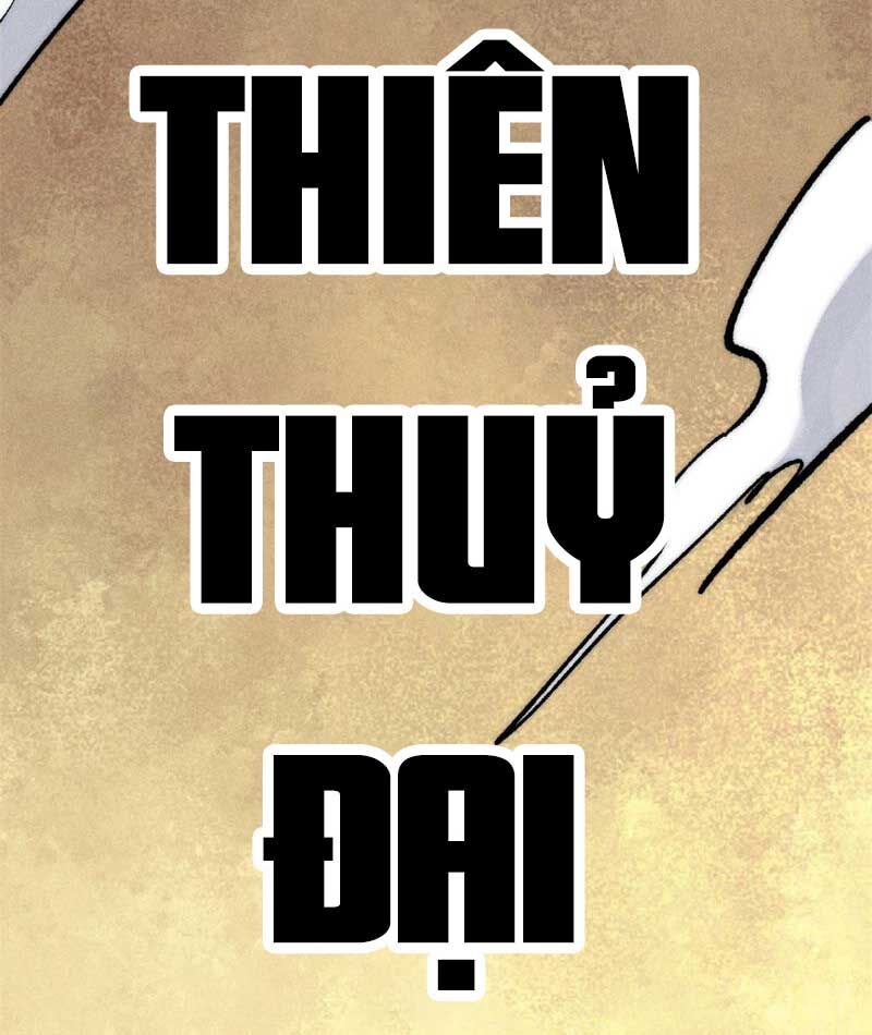 Vạn Cổ Tối Cường Tông Chap 252 - Next Chap 253