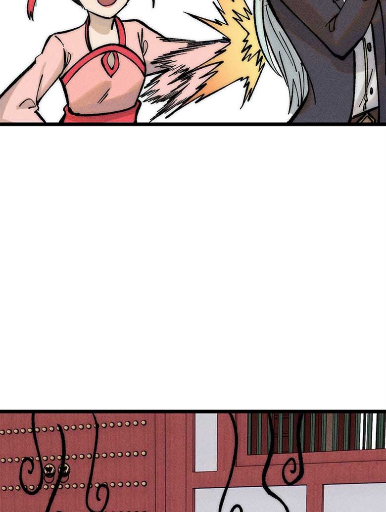 Vạn Cổ Tối Cường Tông Chap 253 - Next Chap 254