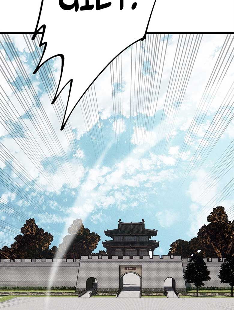 Vạn Cổ Tối Cường Tông Chap 253 - Next Chap 254