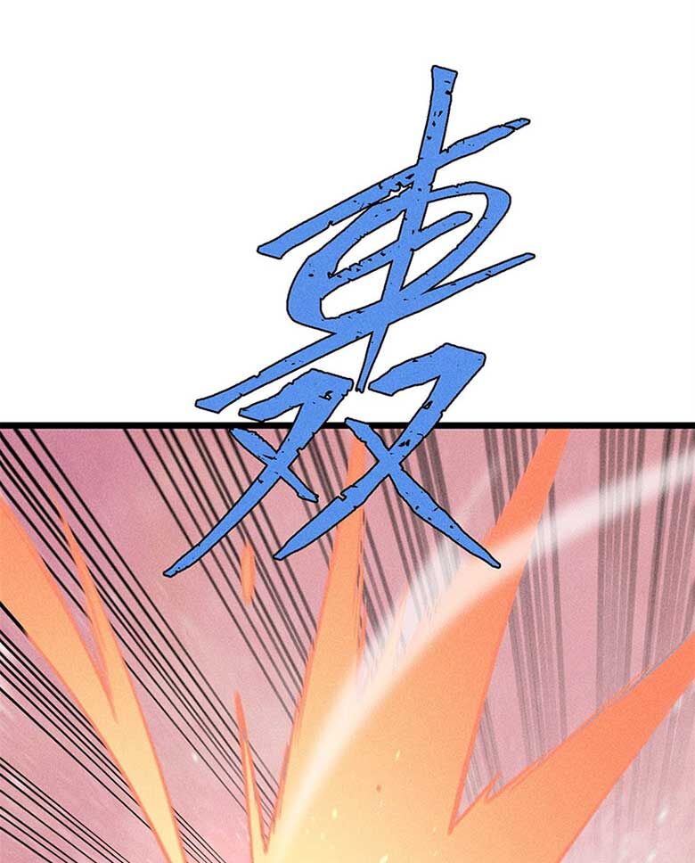 Vạn Cổ Tối Cường Tông Chap 253 - Next Chap 254