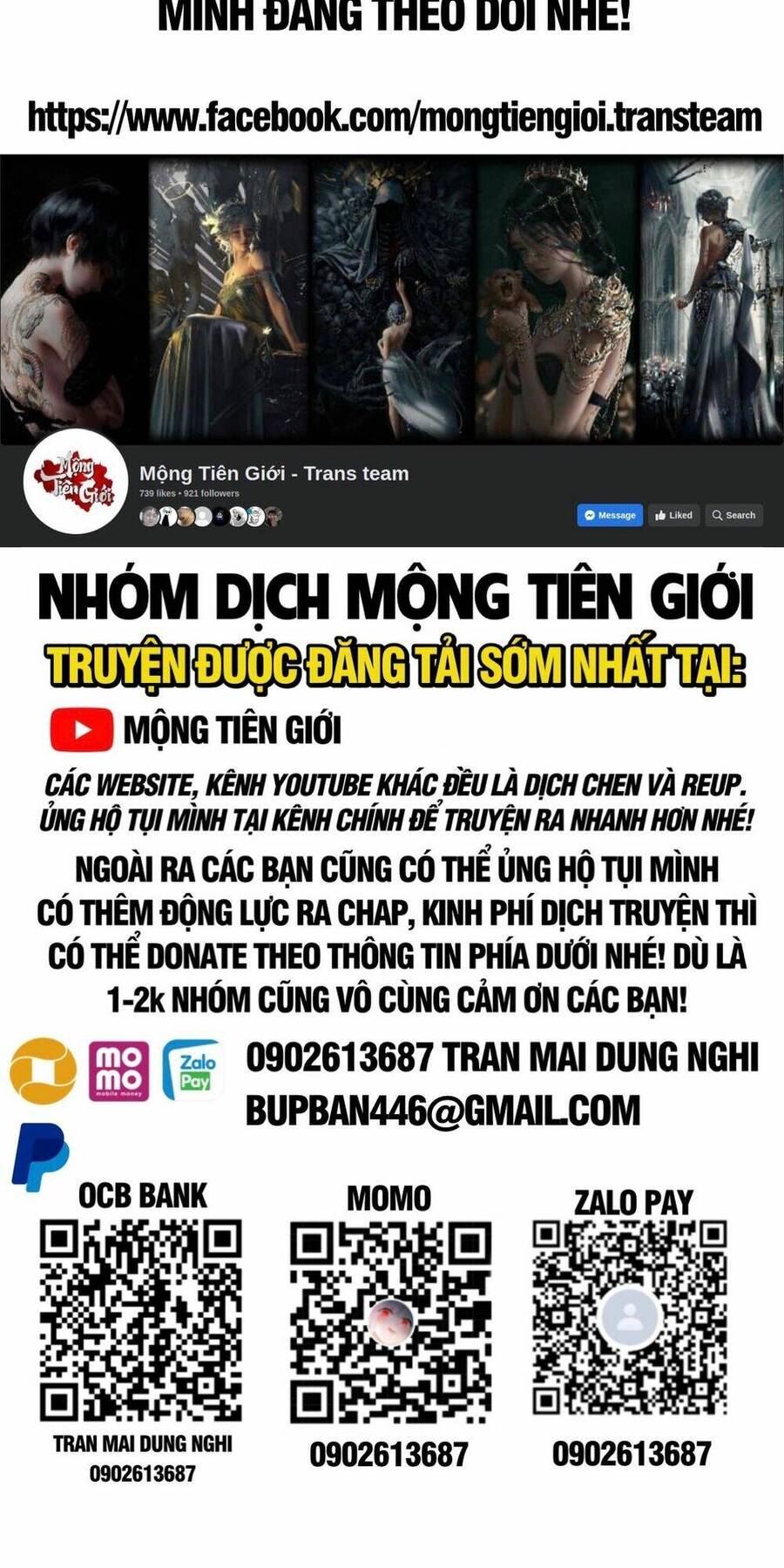 Vạn Cổ Tối Cường Tông Chap 254 - Next Chap 255