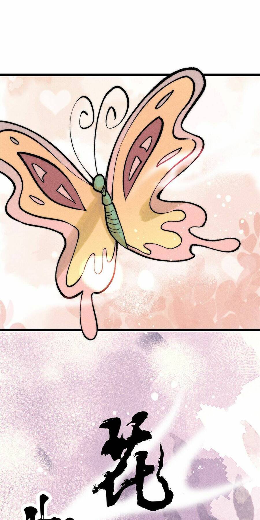 Vạn Cổ Tối Cường Tông Chap 256 - Next Chap 257