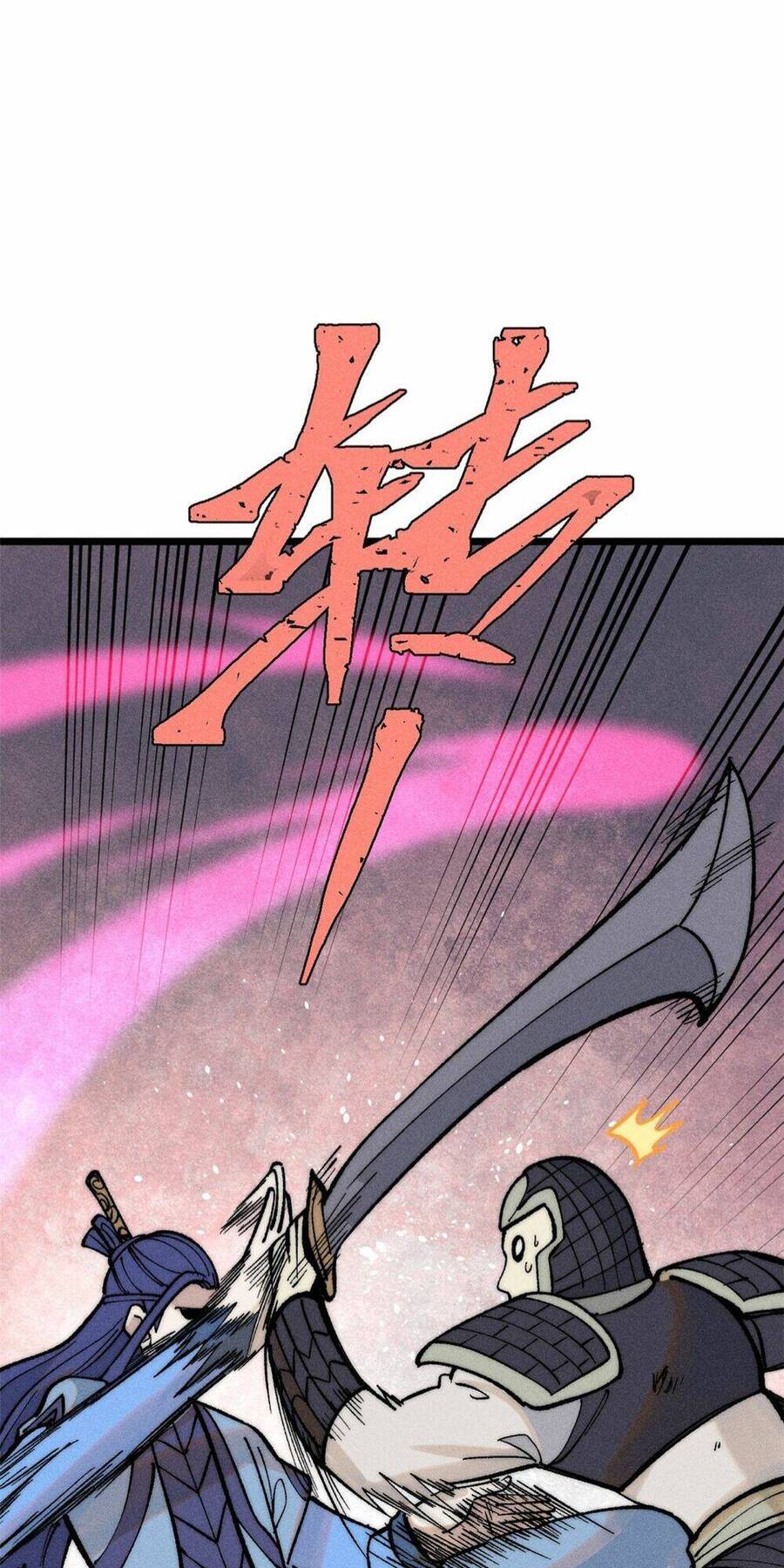 Vạn Cổ Tối Cường Tông Chap 256 - Next Chap 257