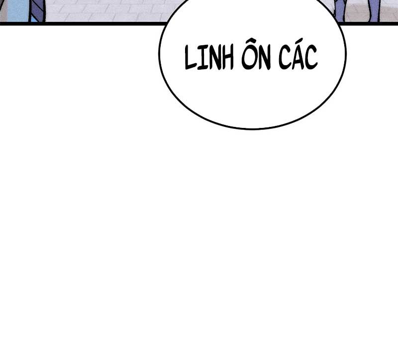 Vạn Cổ Tối Cường Tông Chap 257 - Next Chap 258