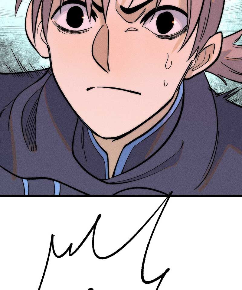 Vạn Cổ Tối Cường Tông Chap 257 - Next Chap 258