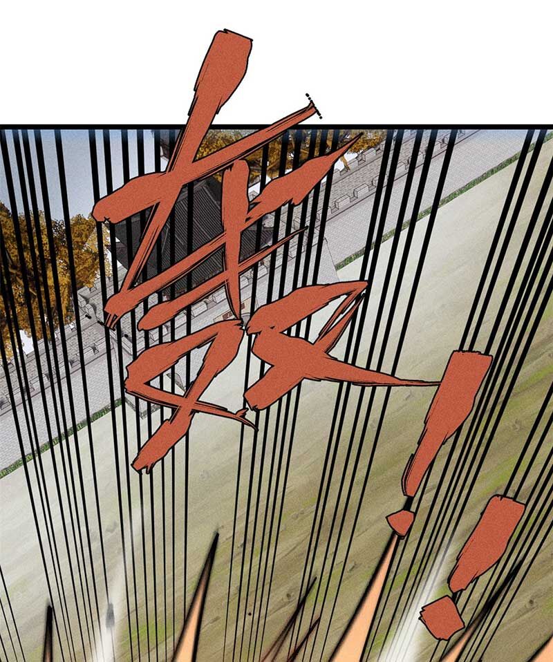 Vạn Cổ Tối Cường Tông Chap 257 - Next Chap 258