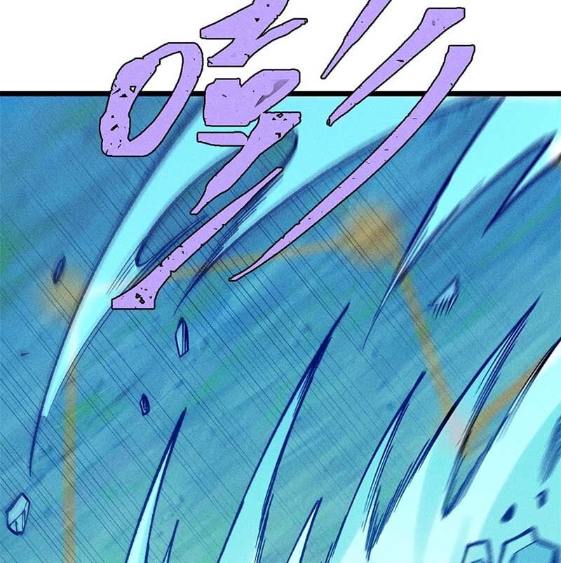 Vạn Cổ Tối Cường Tông Chap 257 - Next Chap 258