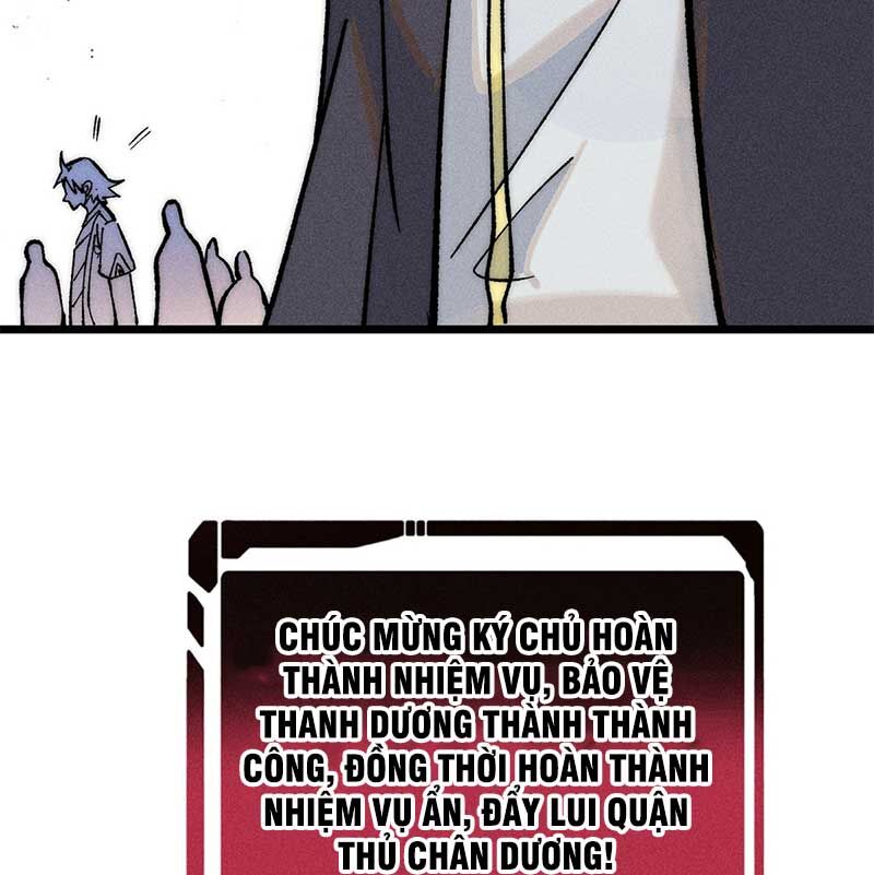 Vạn Cổ Tối Cường Tông Chap 257 - Next Chap 258