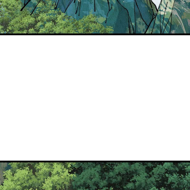 Vạn Cổ Tối Cường Tông Chap 257 - Next Chap 258