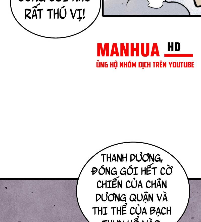 Vạn Cổ Tối Cường Tông Chap 257 - Next Chap 258