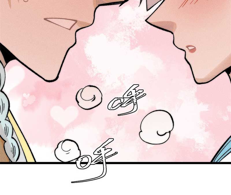 Vạn Cổ Tối Cường Tông Chap 257 - Next Chap 258