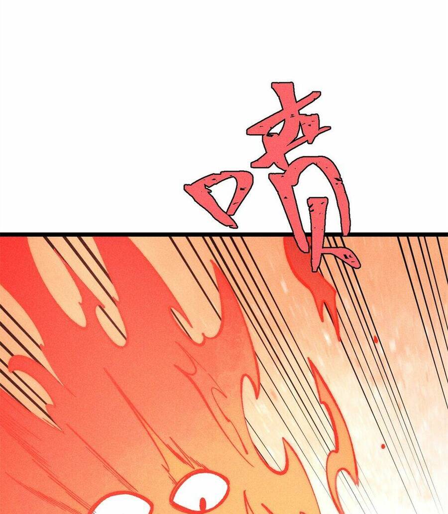 Vạn Cổ Tối Cường Tông Chap 258 - Next Chap 259
