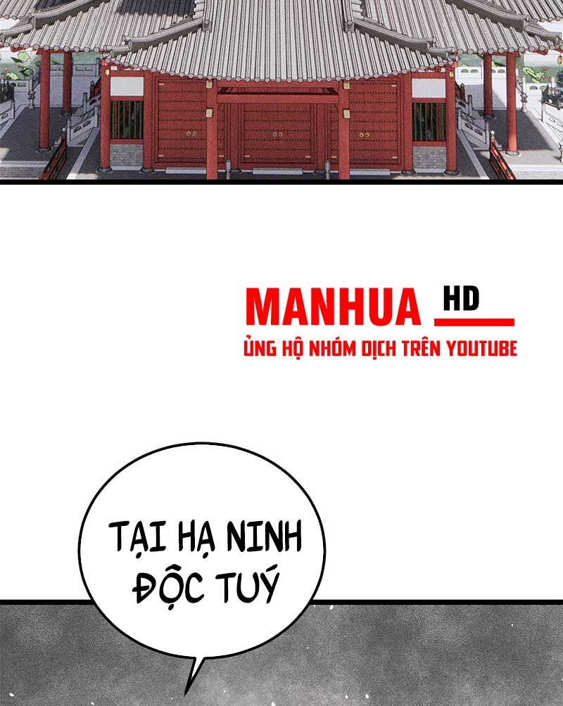 Vạn Cổ Tối Cường Tông Chap 259 - Next Chap 260