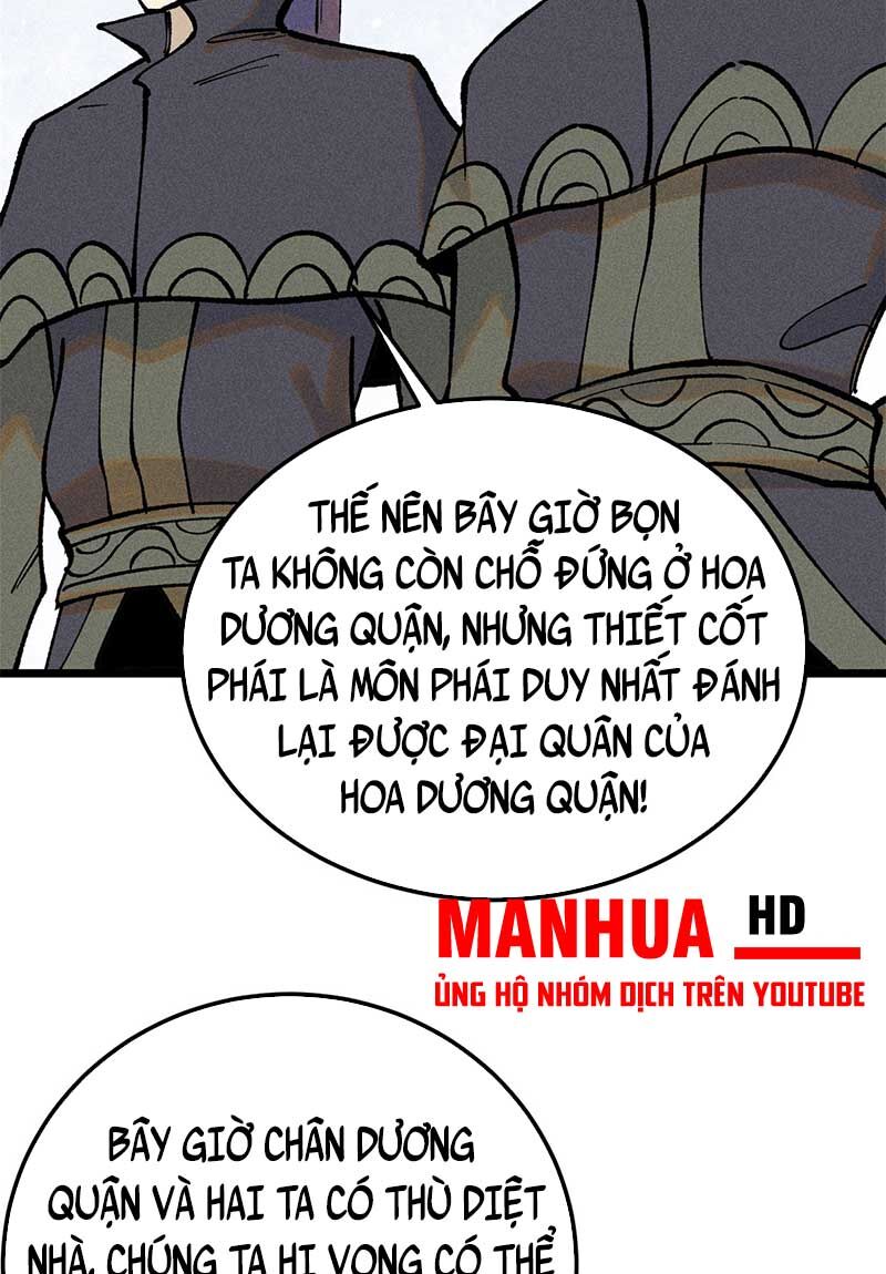 Vạn Cổ Tối Cường Tông Chap 259 - Next Chap 260