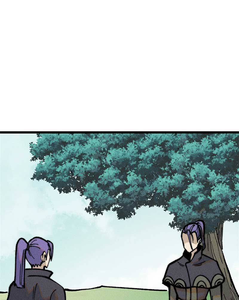 Vạn Cổ Tối Cường Tông Chap 259 - Next Chap 260
