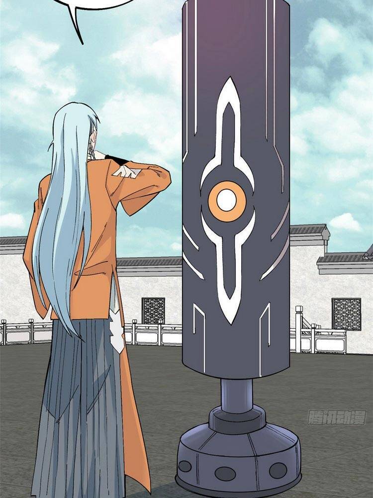 Vạn Cổ Tối Cường Tông Chap 26 - Next Chap 27