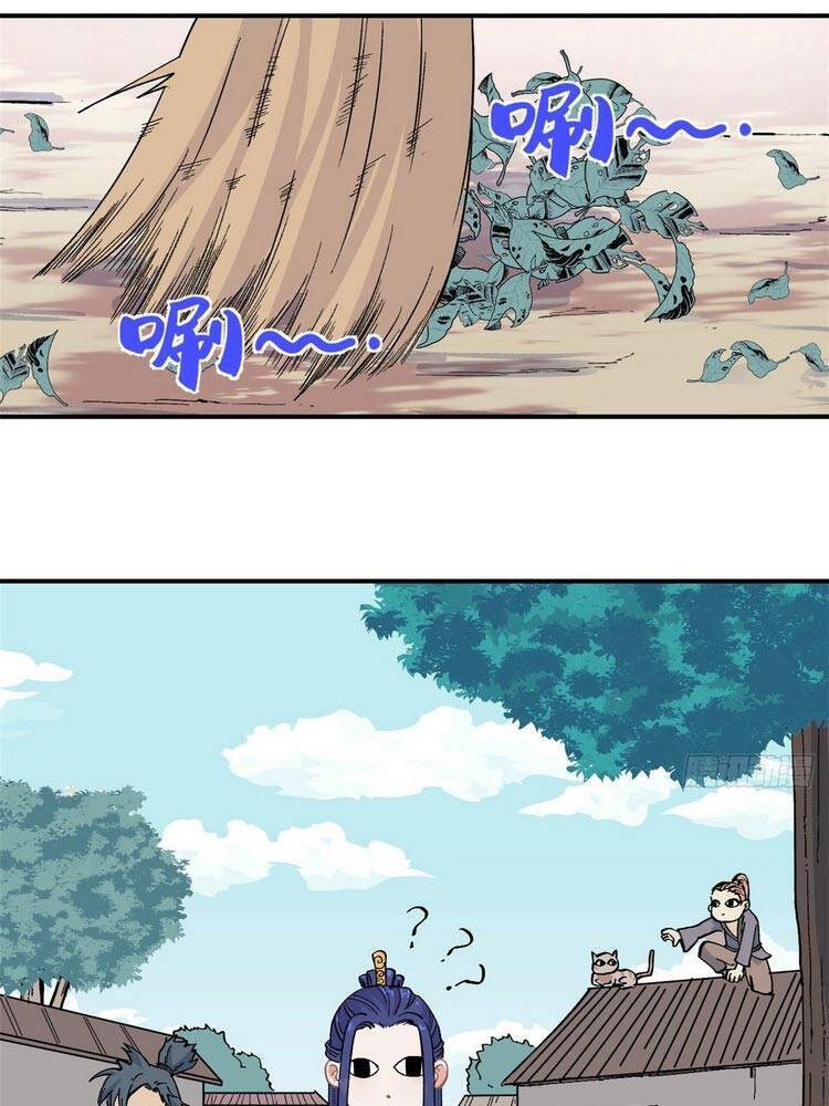 Vạn Cổ Tối Cường Tông Chap 26 - Next Chap 27