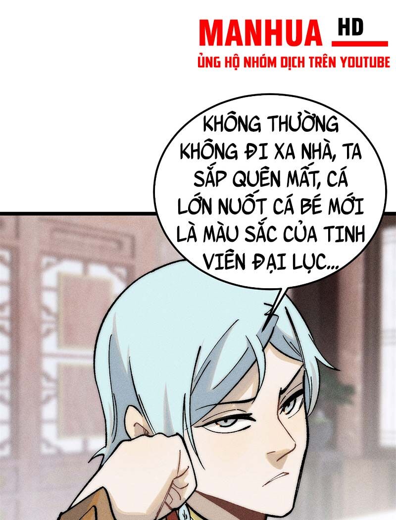 Vạn Cổ Tối Cường Tông Chap 260 - Next Chap 261