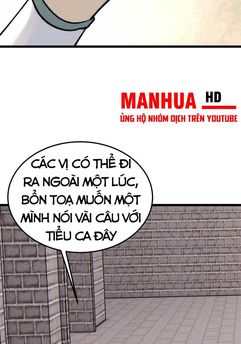Vạn Cổ Tối Cường Tông Chap 261 - Next Chap 262